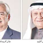 بنك دخان يفوز بجائزة الابتكار في الخدمات المصرفية