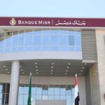 ركن بنك مسقط بمهرجان المأكولات الأول في صلالة يحظى بإقبال كبير