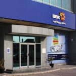 مصرف الريان يهدف أن يكون البنك المفضّل لدى العملاء