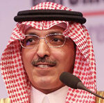 أعضاء غير حكوميين في مجلس إدارة «المركزي» السعودي