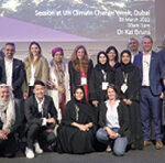 ٥ مذكرات تفاهم بين الإمارات وغانا