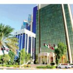 الخليل: موازنة 2022 استثنائية وطارئة