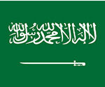 المركزي الإماراتي يصدر إرشادات جديدة