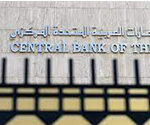 وزير المالية الكويتي: 23.06 مليار دينار المصروفات المتوقعة
