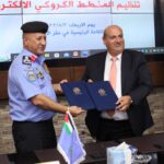 الأردن: مشاركة مدير الاتحاد الدكتور مؤيد الكلوب في ملتقى قبة الابتكار الدولي
