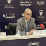 «البحرينية الكويتية للتأمين» تكشف عن علامتها التجارية الجديدة