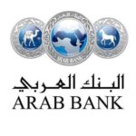 بنك مسقط يدشن قناة إلكترونية جديدة لخدمات التجارة لزبائنه من الشركات