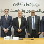 شراكة بين بنك مصر و فيناسترا لأتمتة العمليات