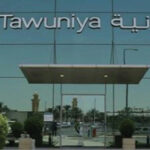 عدنان لدقي رئيساً لقسم المبيعات في العربية للتأمين