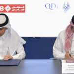 أفضل بنك بجودة خدمة العملاء في الكويت لعام ٢٠٢١