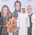 أرباح بنك الكويت الوطني