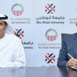 مجموعة لاندمارك تعقد شراكة مع بنك ستاندرد تشارترد