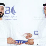 الإمارات دبي الوطني يُطلق موقعاً الكترونياً