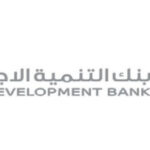 بنك ABC الإسلامي يحقق أرباحاً صافية  بقيمة ٨،٨ مليون دولار