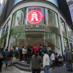 مصرف ” كومنولث بنك أوف أستراليا” الأقل شعبية بين المحللين ضمن فئة البنوك