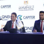 بنك قطر للتنمية يُطلق المرحلة الثانية من منصة نمو الرقمية