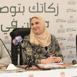 وكالة فيتش تثبت التصنيف الائتماني لبنك الشارقة عند +BBB