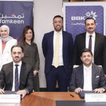إطلاق منتج جديد، بطاقات ائتمانية  من بنك البحرين والكويت