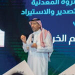 البنك المركزي السعودي  يكمل الربط الإلكتروني