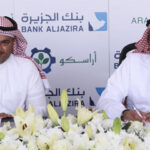 «ساب» يتبنى تأهيل «قيادات المخاطر المؤسسية»