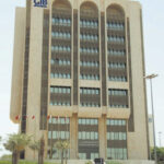 مصرف البحرين يوافق على استحواذ «بيتك»  على «الأهلي المتحد»