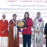 بنك البحرين والكويت يطلق قرضاً ميسّراً  للطلاب والمهنيين