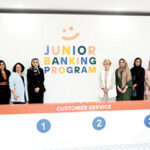 «بــنــك الــــســلام» يـــحــقــق ٦،٥ مــليـــون ديـنــــار أربـــاحاً بــالــربـــع الأول