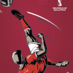 البنك الأهلي يحقق نمواً ملحوظاً خلال الربع الأول من العام