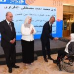 الصندوق السيادي شريك إستراتيجي لـ “كابيتال بنك”