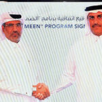 السودان: شيكان للتأمين تطلق برنامجاً متخصصاً في مهارات وفنيات إعادة التأمين