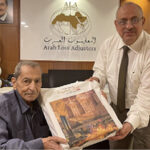 الجمعية تقيم محاضرة بالتعاون مع المعاينون العرب