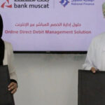 البنك الإسلامي ينجح بتأمين ٨٣٪ من زيادة رأس المال