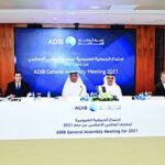 «بنك أم القيوين» يفتتح وحدة الخدمات الإلكترونية