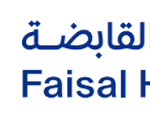 البنك الإسلامي للتنمية يفتتح مقره الإقليمي الأول في مصر