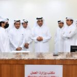 قطر: أرباح “بيمة” القطرية تصعد 25% في الربع الثاني بدعم من إيرادات التأمين