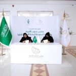 مصر: قانون التأمين الموحد يلزم بفحص دورى للشركات لسلامة المراكز المالية