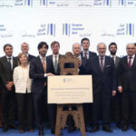 وزارة العمل وبنك فلسطين والصندوق الفلسطيني  يوقّعون مذكرة تفاهم