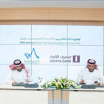 سهم “الأهلي المتحد” يغيب عن الكويت والبحرين حتى إشعار آخر