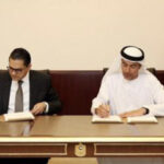 تعاون بين الإمارات للتنمية والوكالة المالية للتنمية في باراغواي