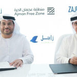 لحود وابو حيدر وابيض وعلم الدين  تفقدوا مرفأ طرابلس