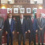 بنك مصر يوقّع بروتوكول مع «عربية للتنمية»