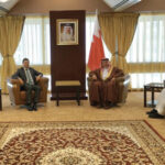 غرفة التجارة الأميركية في البحرين  تنظم مجلساً رمضانياً