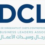WORLDREMIT: التحويلات من الخارج تسهم في إحياء القطاع الصّحي اللبناني
