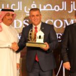 لويدز بنك يتوقع استمرار تحسن الوضع المالي وتعافي الاقتصاد في سلطنة عمان