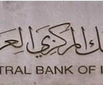 السعودية تخطط لبناء 3 مصانع للحديد والصلب بـ 9.3 مليار دولار