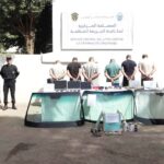 الأردن: البرنامج التدريبي التاسع عشر للاتحاد لعام 2022