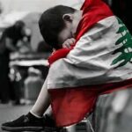 اللقاء التشاوري النقابي الشعبي: لنتحرك من أجل إسقاط مشروع الموازنة