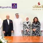 عصام الصقر: “الوطني” نموذج لتطبيق المؤسسات المالية لأحدث ممارسات الاستدامة