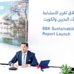 بنك الإسكان يوقع اتفاقية مع “البحرين الإسلامي” لبرامج التمويلات الإسكانية الجديدة