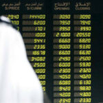 الأردن: مشاركة ميدغلف للتأمين في ورشة العمل لرقمنة اعمال فرق المبيعات